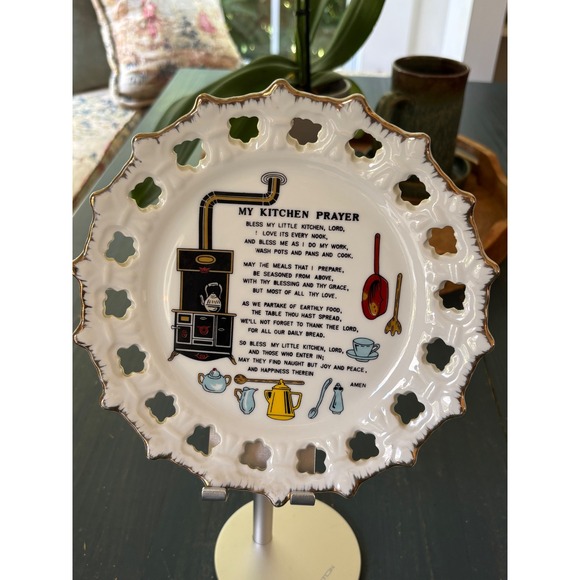 George & Martha Other - Vintage My Kitchen Prayer Decorative Plate Reticulated Gold Rim Made in Korea